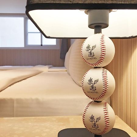 La Hotel-Baseball Theme Hall Kaohsiung Esterno foto